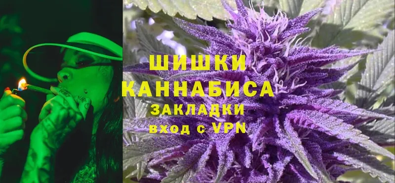 hydra зеркало  Красноперекопск  Канабис White Widow 